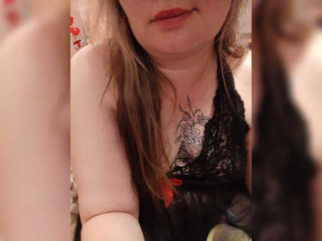 EngTeacher live webcam show