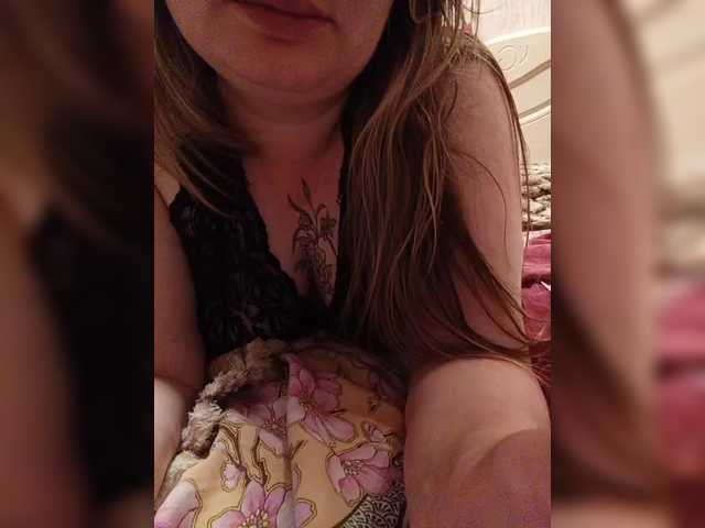 Sweetflowera live cam on BongaCams