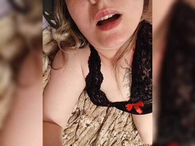 EngTeacher live webcam show