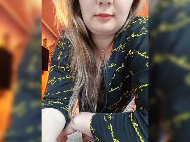sweetflowera online