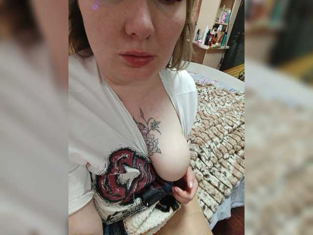 Sweetflowera's BongaCams show and profile