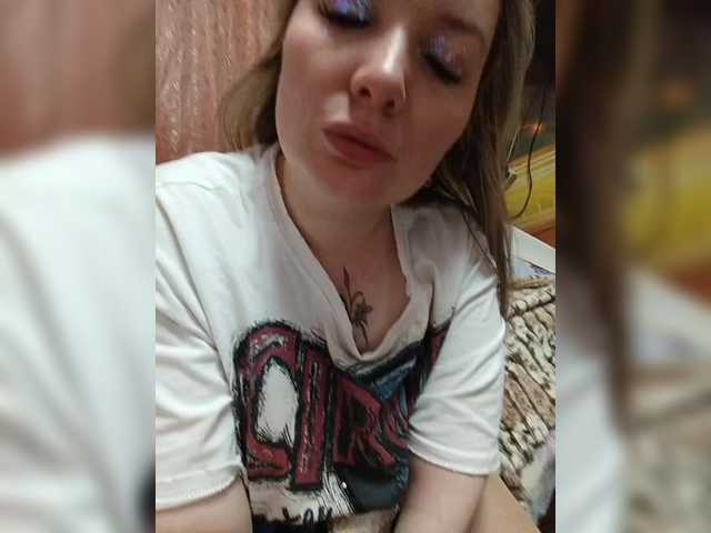 Sweetflowera's BongaCams show and profile