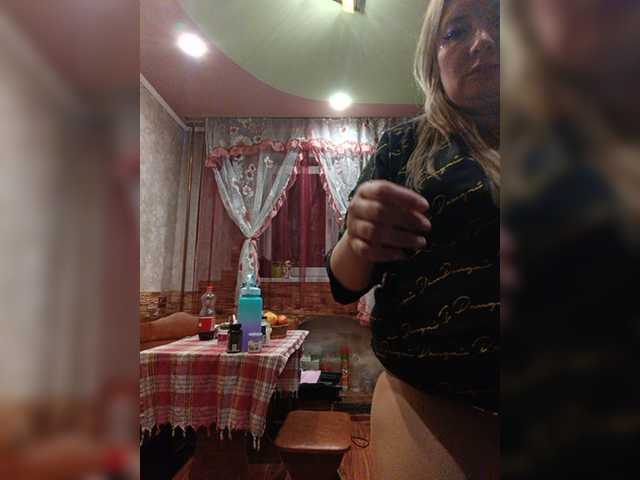 Sweetflowera's BongaCams show and profile