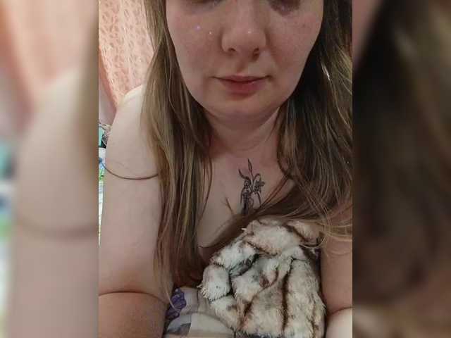 Sweetflowera's BongaCams show and profile