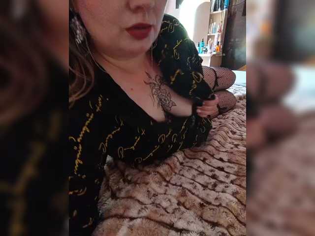 Sweetflowera live cam on BongaCams