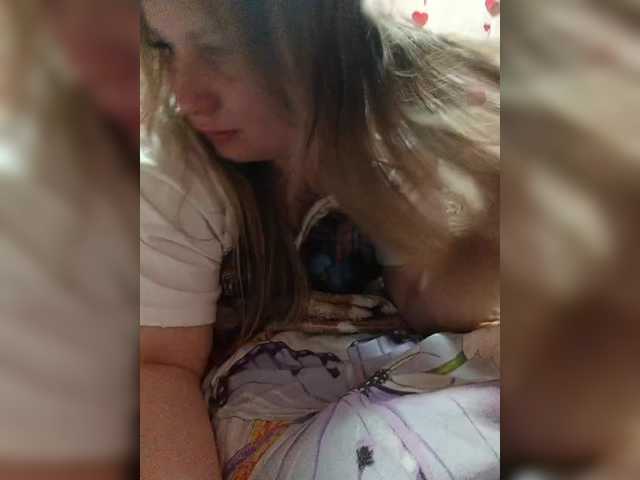 Sweetflowera's BongaCams show and profile