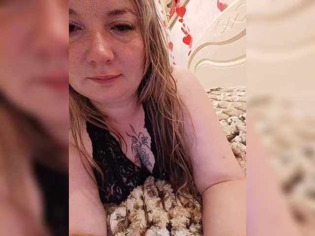 EngTeacher live webcam show
