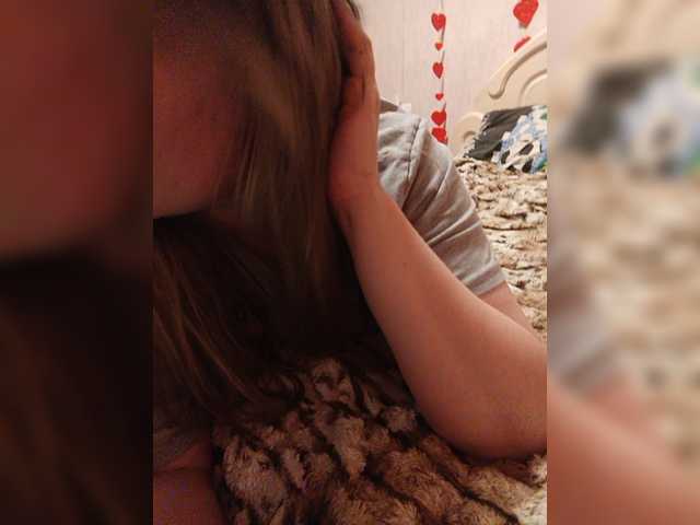 Sweetflowera live cam on BongaCams