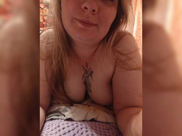 Sweetflowera live webcam show