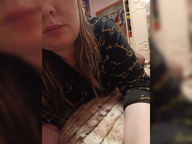 sweetflowera online