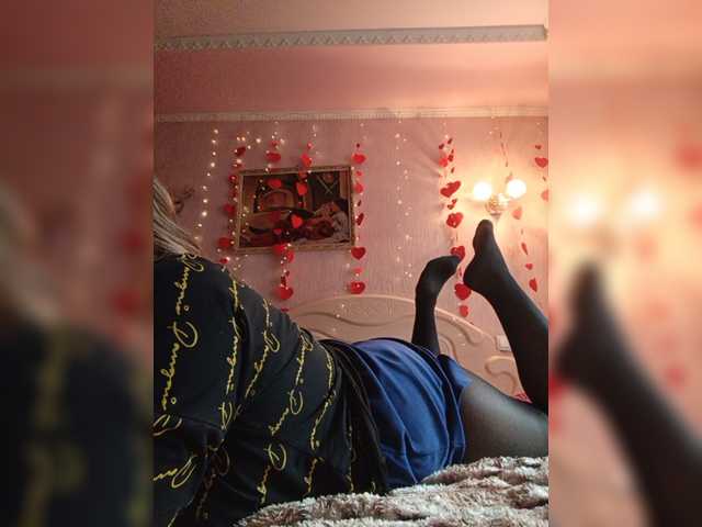 EngTeacher live webcam show