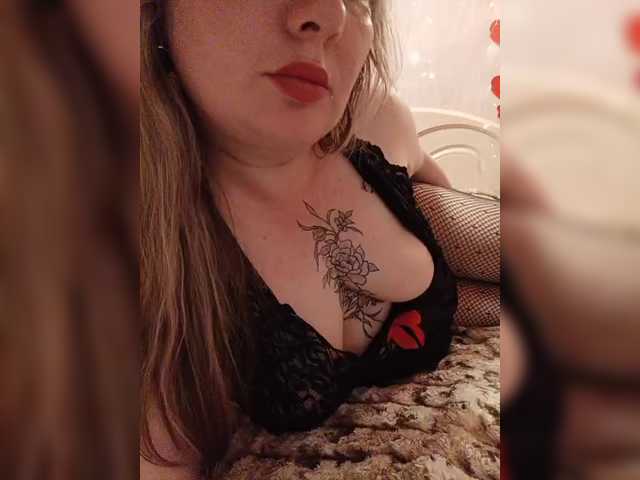 EngTeacher live webcam show