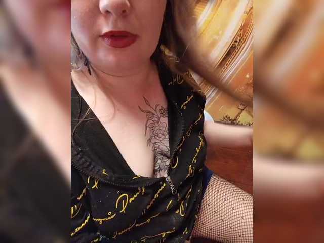 EngTeacher live webcam show