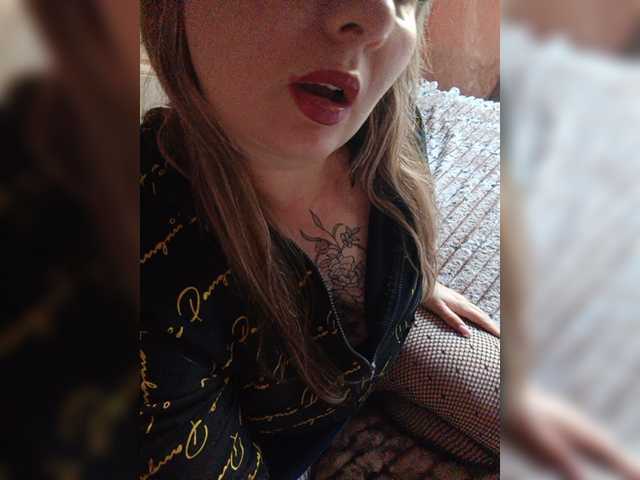 EngTeacher live webcam show