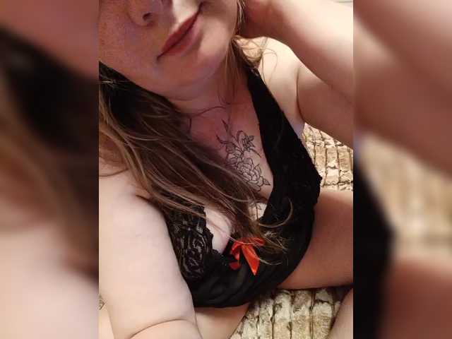 EngTeacher live webcam show