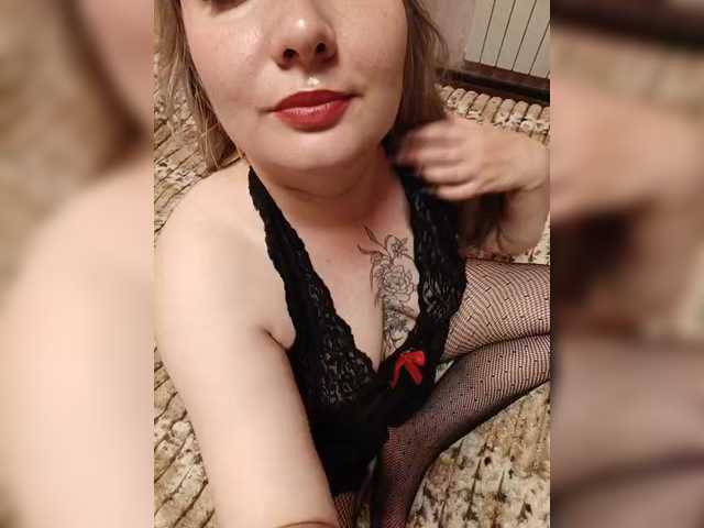 EngTeacher live webcam show