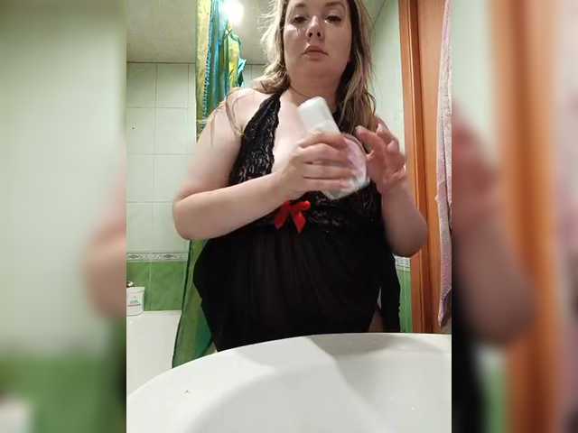 EngTeacher live webcam show