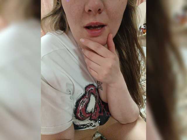 Sweetflowera's BongaCams show and profile