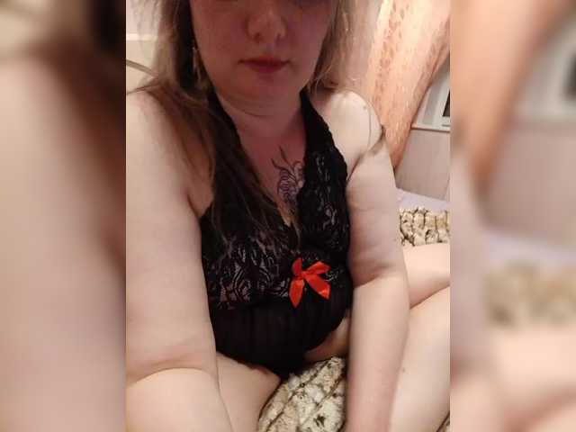 EngTeacher live webcam show