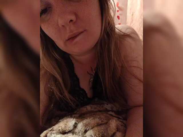 Sweetflowera live cam on BongaCams