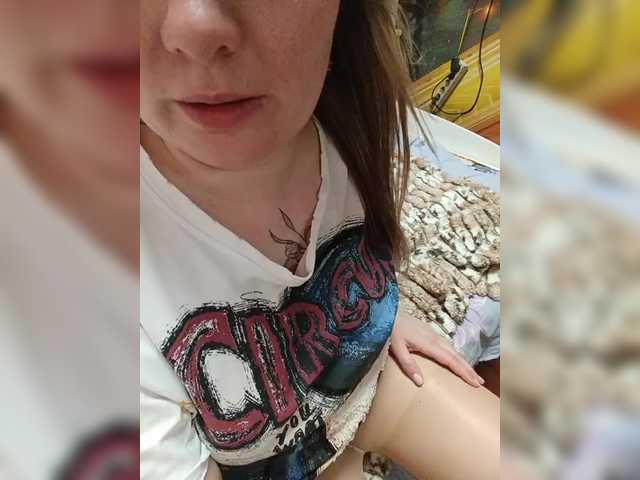 Sweetflowera's BongaCams show and profile