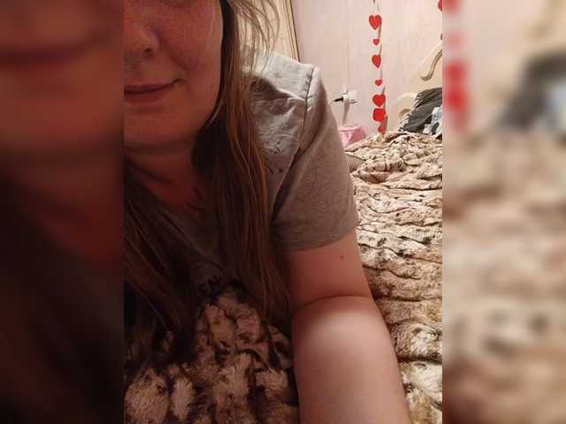 Sweetflowera live cam on BongaCams