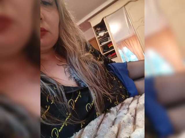 EngTeacher live webcam show