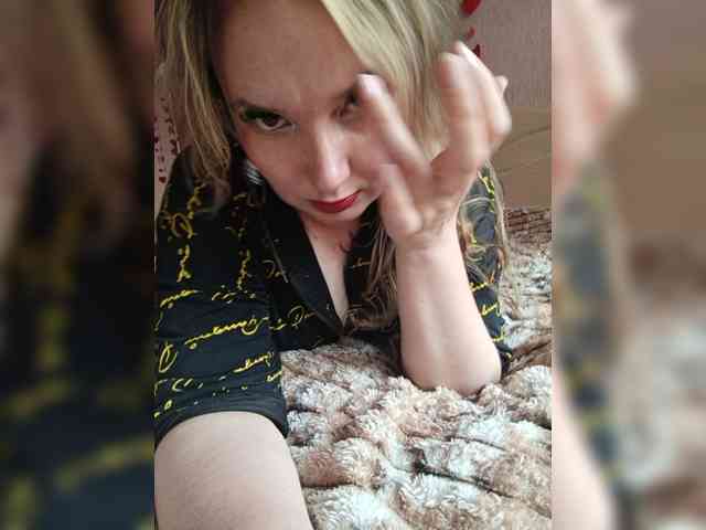 EngTeacher webcam