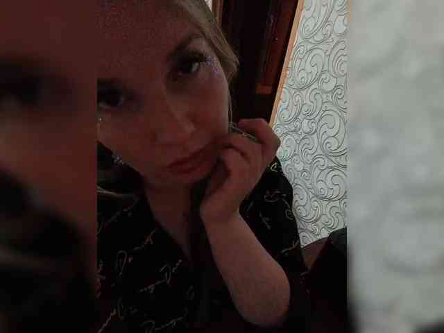 EngTeacher webcam