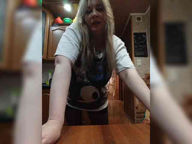EngTeacher webcam