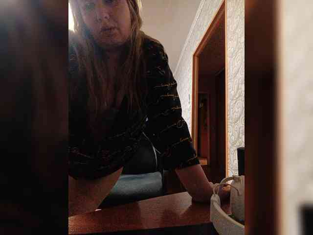 EngTeacher webcam
