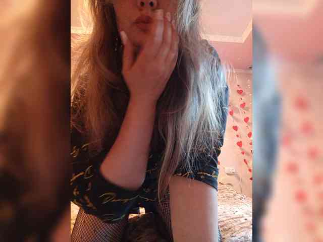 EngTeacher webcam