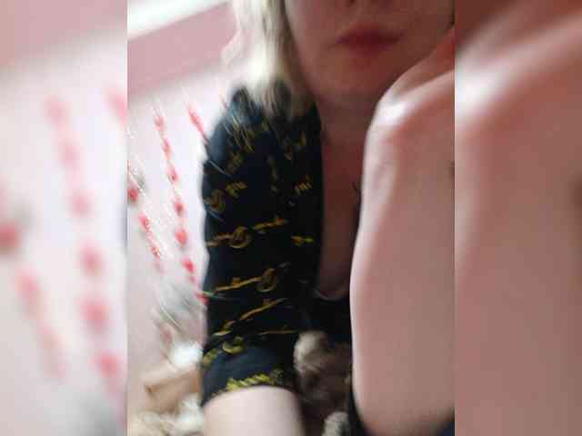 EngTeacher webcam