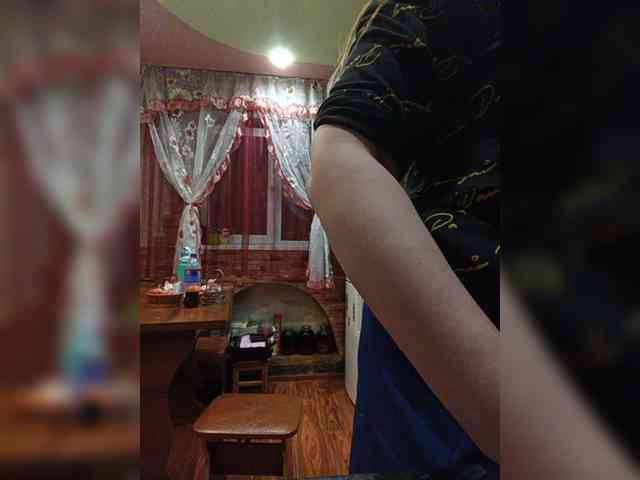 EngTeacher webcam