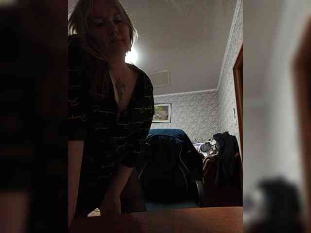 EngTeacher webcam