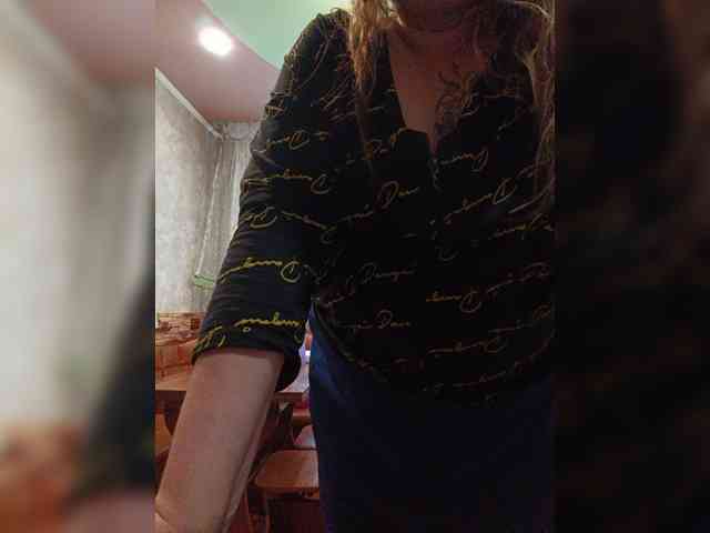 EngTeacher webcam