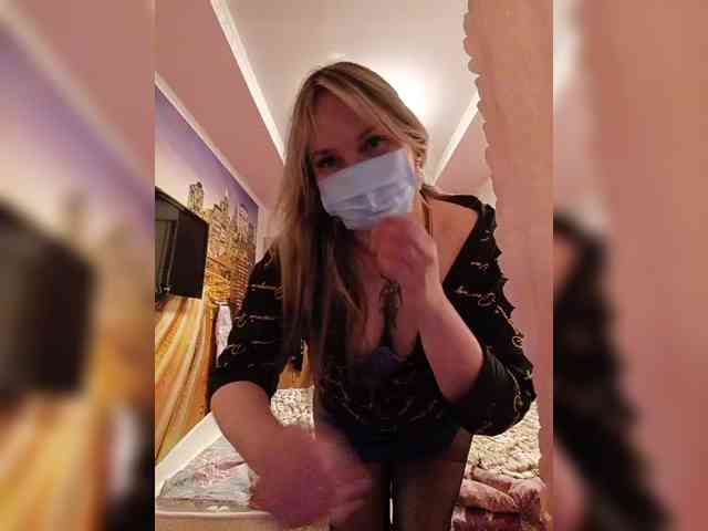 EngTeacher webcam