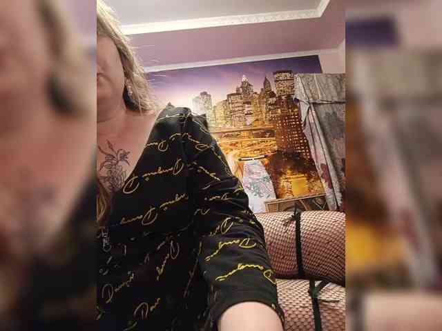 EngTeacher webcam