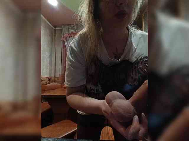 Model: EngTeacher