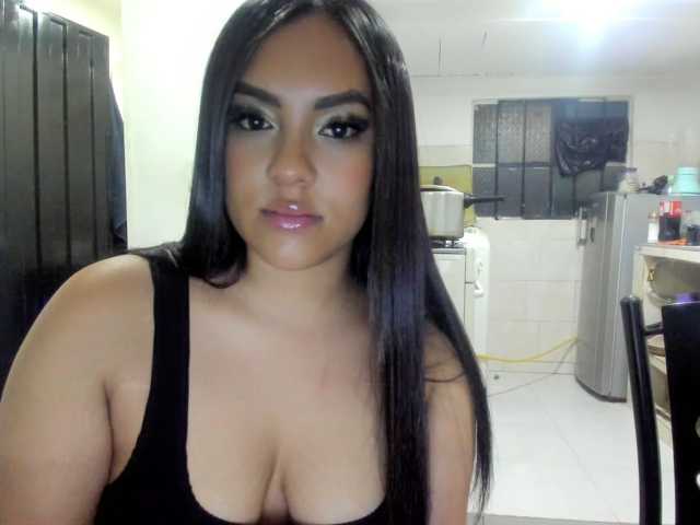 Ameli-12 live cam preview