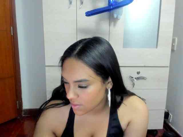 Ameli-12 webcam