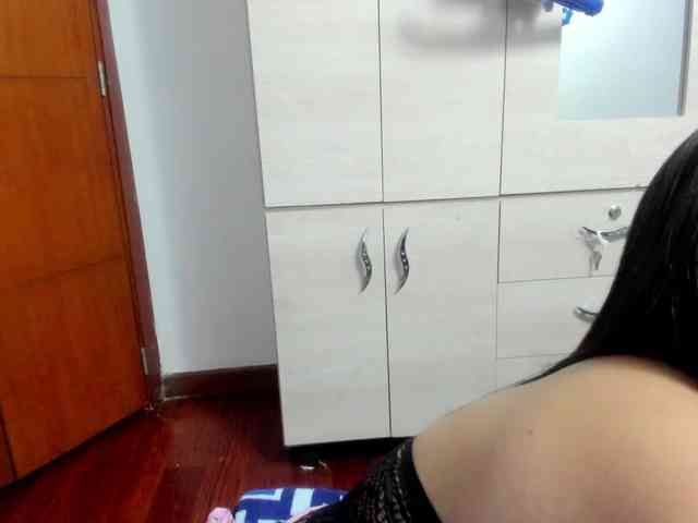 Ameli-12 webcam
