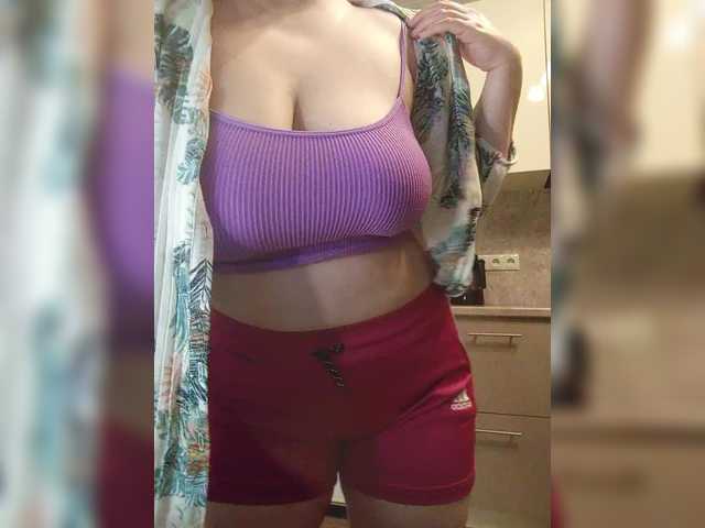 BitterSugar webcam