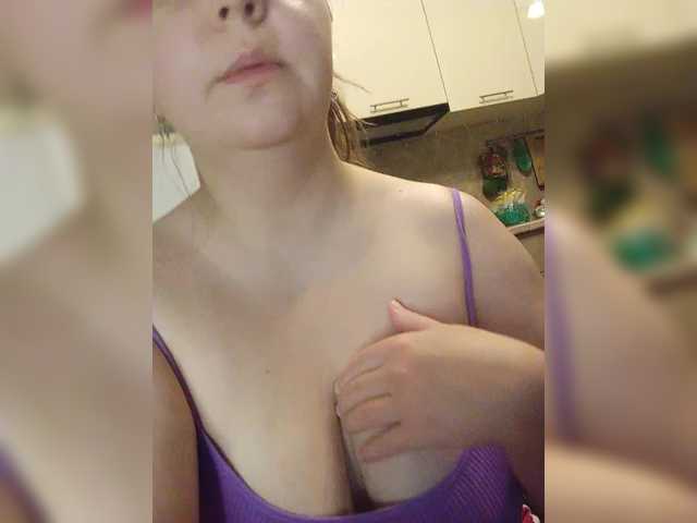 BitterSugar webcam