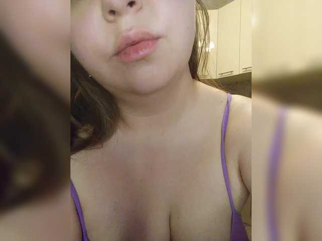 BitterSugar webcam