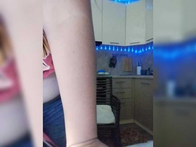 -Sexy-Lulu live cam on BongaCams