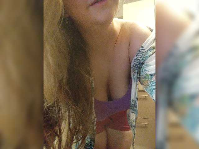 BitterSugar webcam