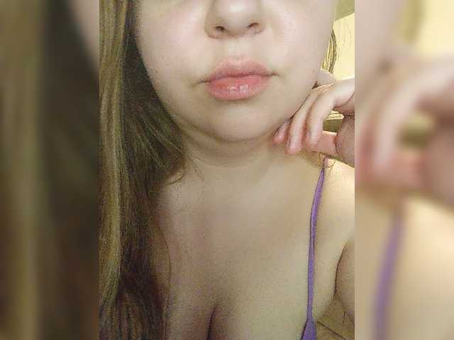-Sexy-Lulu