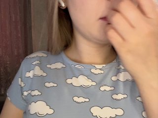 AlinaRay