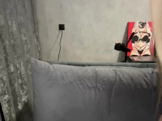 AlinaRay